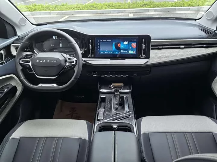 Baojun RM-5