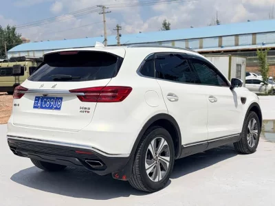 Hongqi HS5