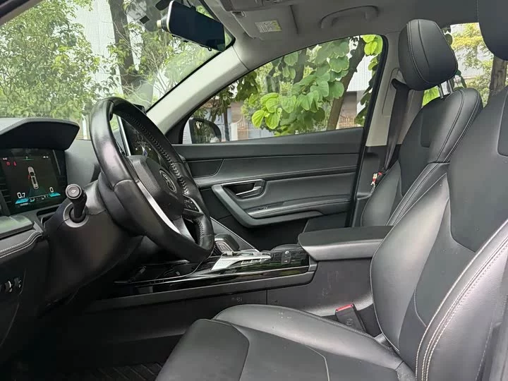 BYD Song Pro
