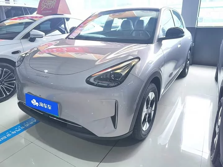 Geely Star Wish