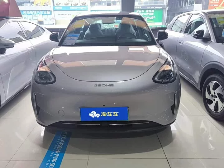 Geely Star Wish