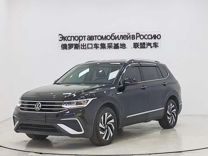 Volkswagen Tiguan L