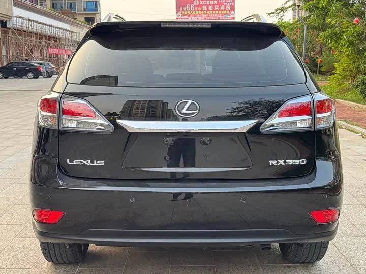 Lexus RX Classic