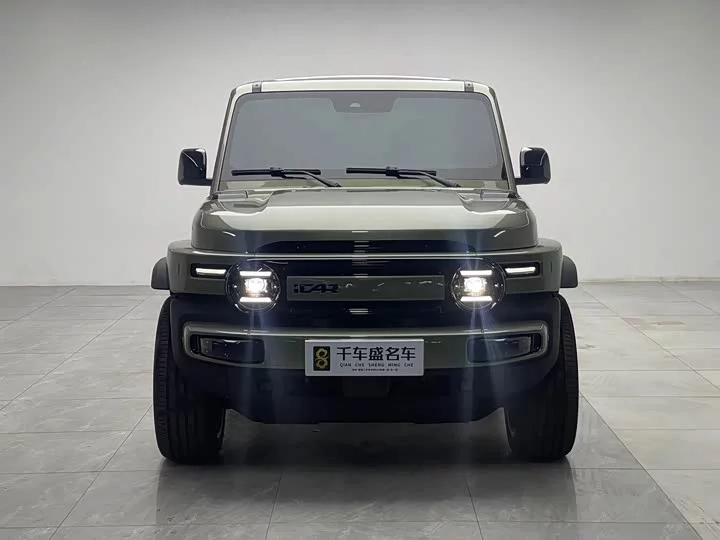 iCAR Super V23