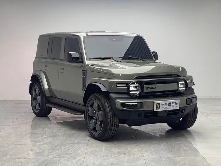iCAR Super V23