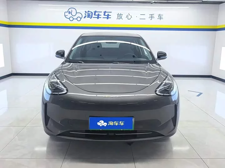 Geely Star Wish