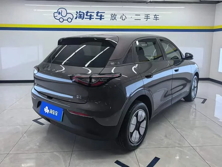 Geely Star Wish