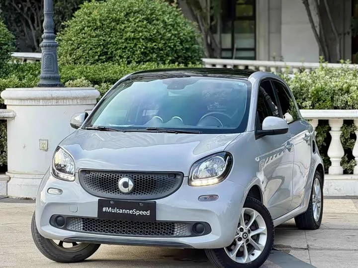 smart forfour