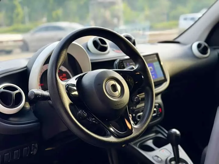 smart forfour