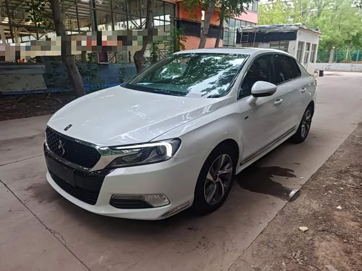 DS 5LS