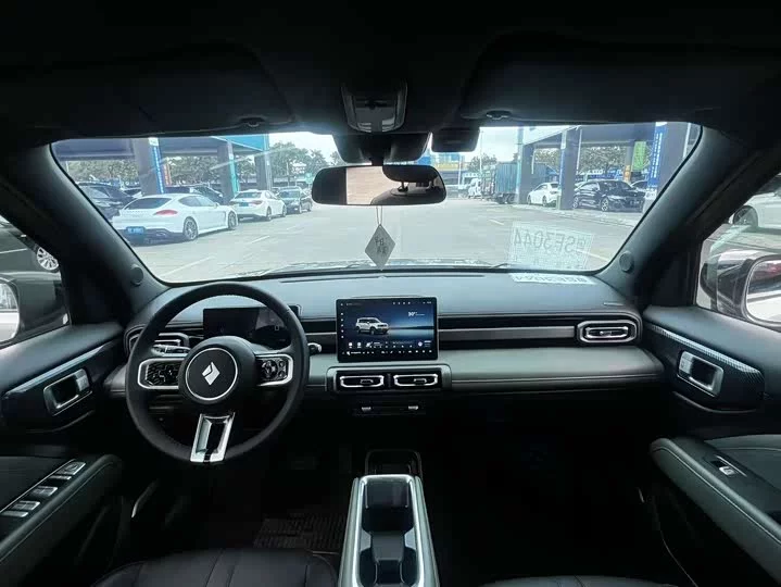 Baojun Yueya Plus
