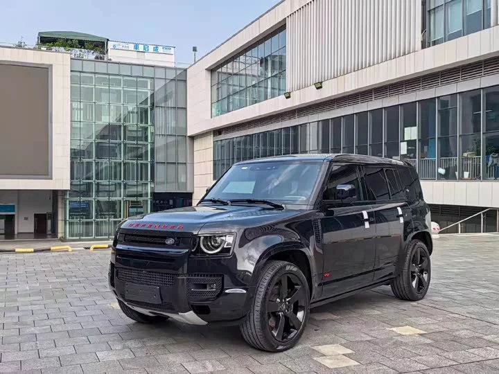Land Rover guard