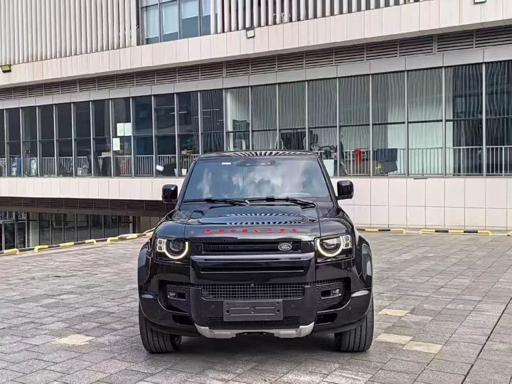 Land Rover guard