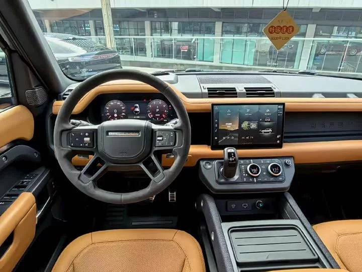 Land Rover guard