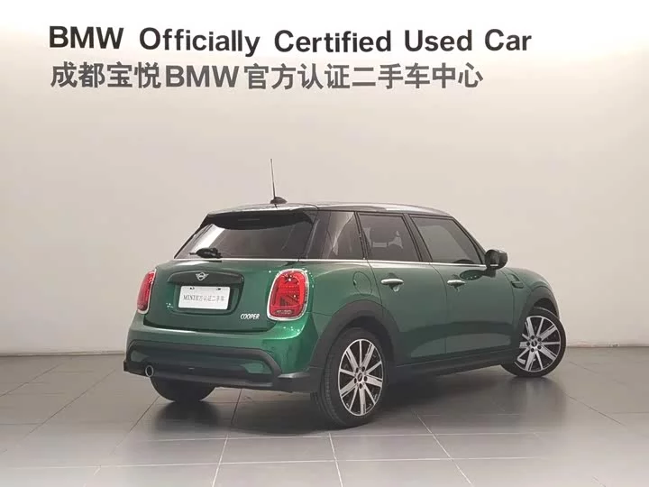 MINI 