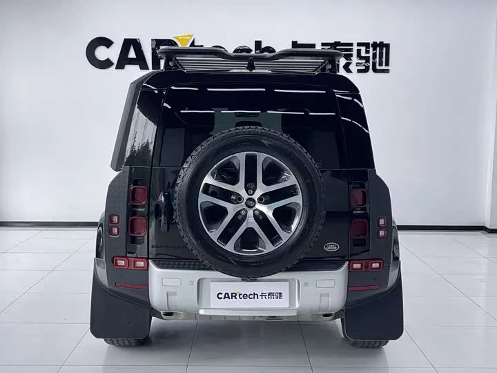 Land Rover guard