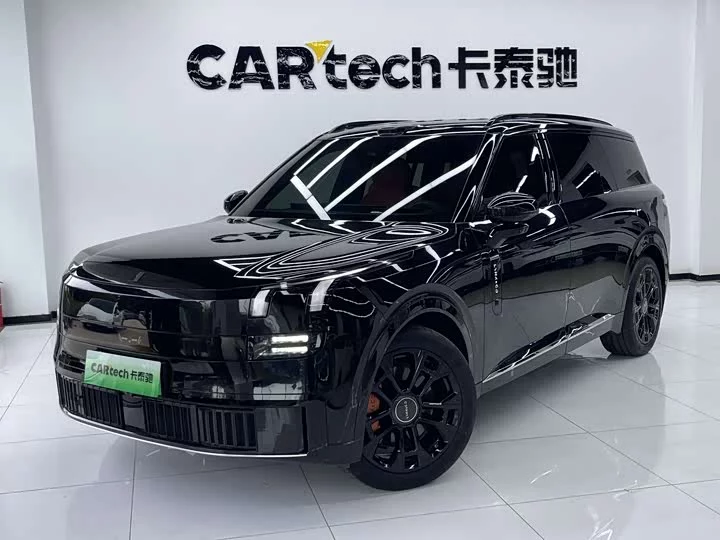 Lynk & Co 900