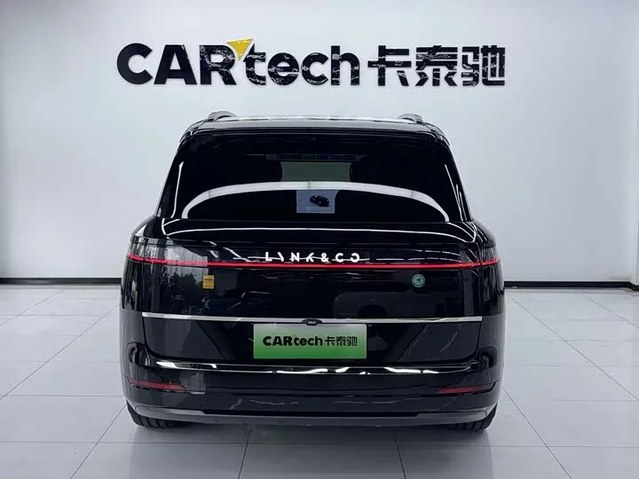 Lynk & Co 900