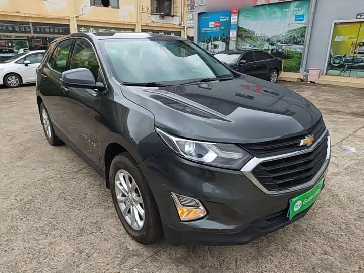 chevrolet explorer