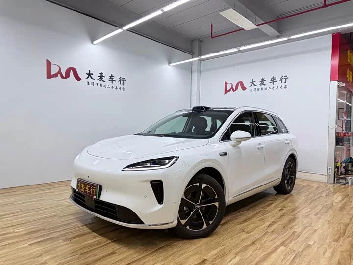 Shangjie H5