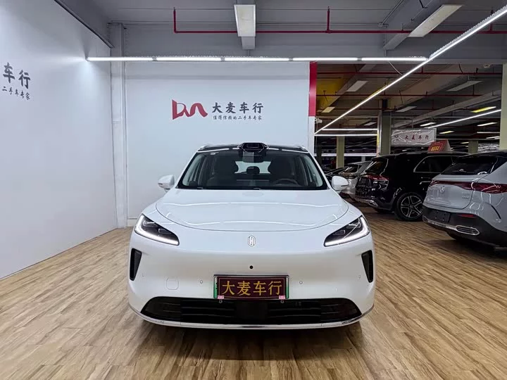 Shangjie H5