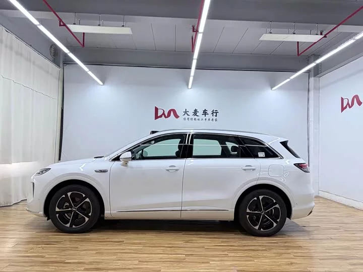 Shangjie H5
