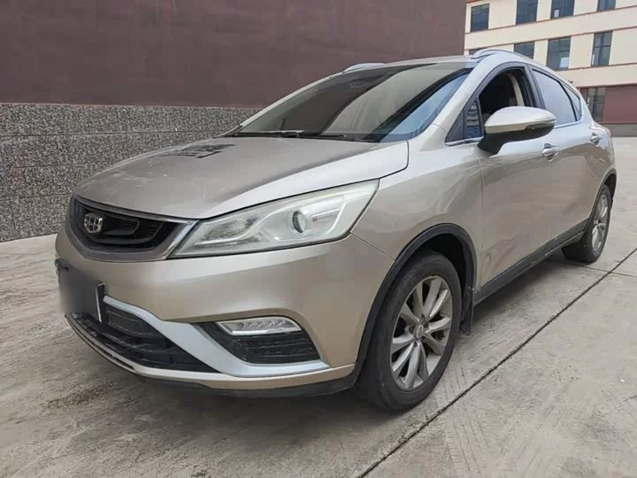 Geely Emgrand GS