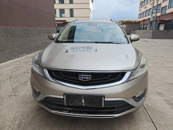 Geely Emgrand GS