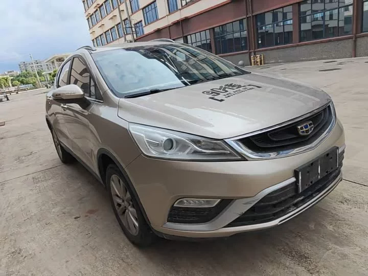 Geely Emgrand GS