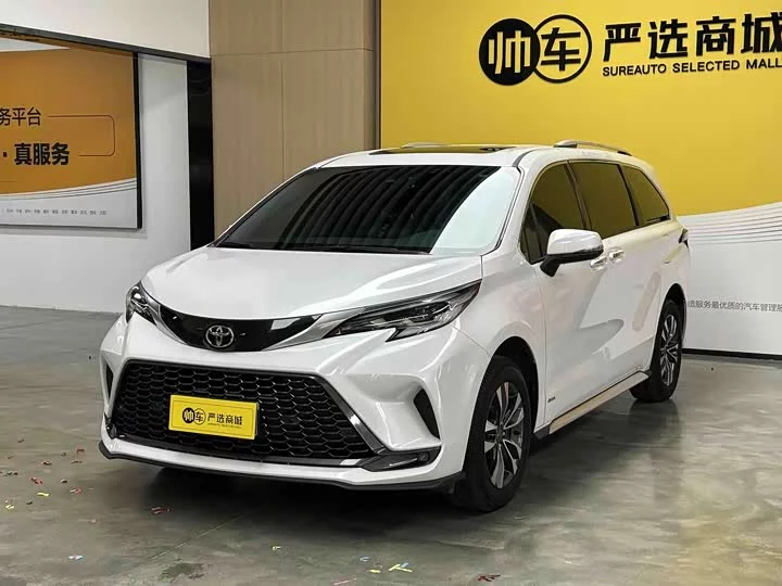 Toyota Granvia