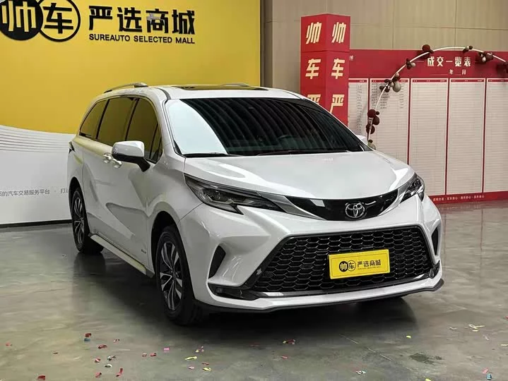 Toyota Granvia