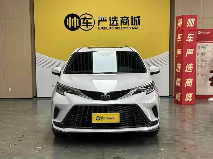 Toyota Granvia