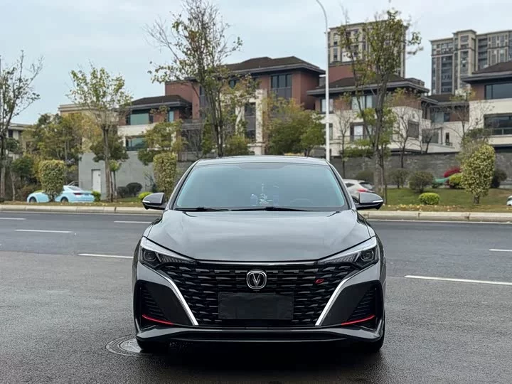 Changan Escape