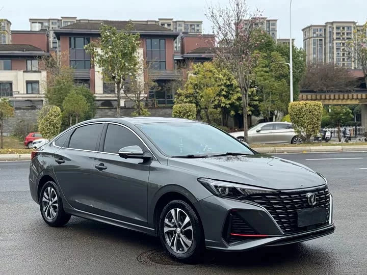 Changan Escape