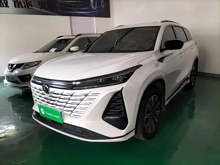 Changan CS75PLUS