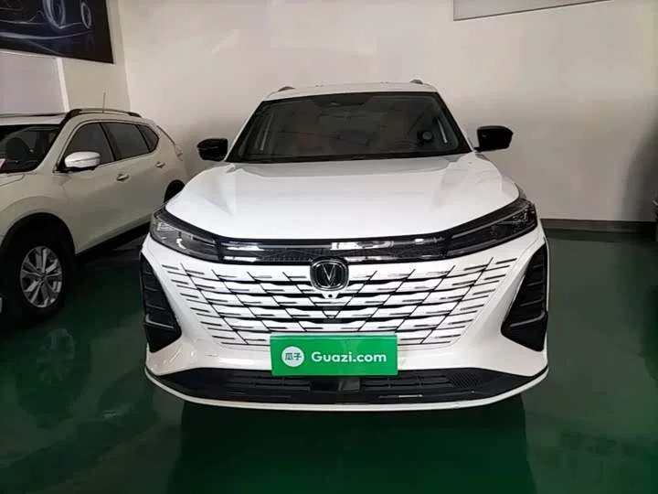 Changan CS75PLUS