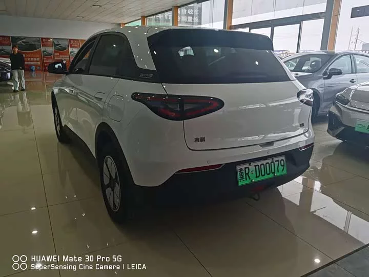 Geely Star Wish