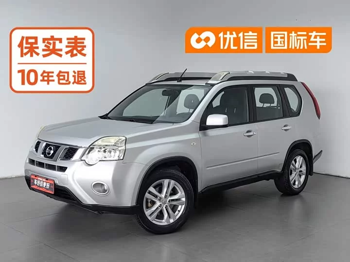 Nissan Qijun