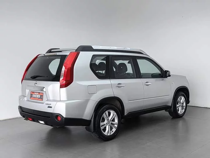 Nissan Qijun