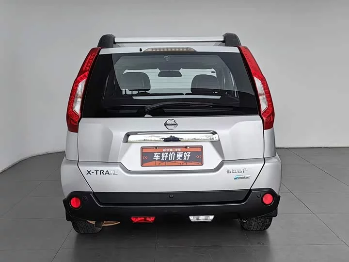 Nissan Qijun
