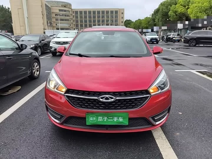 Chery Arrizo 5