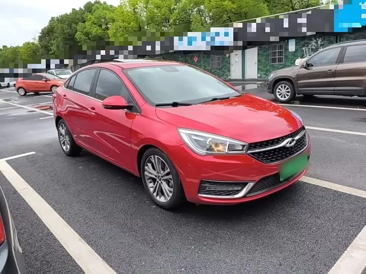 Chery Arrizo 5