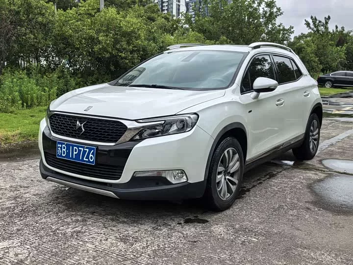 DS 6