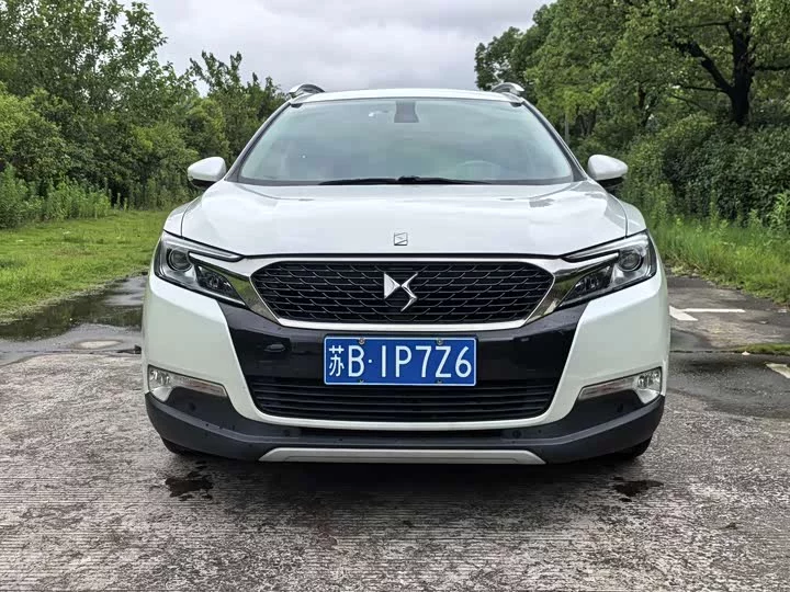DS 6