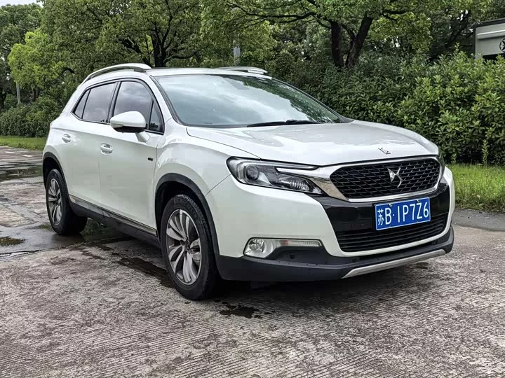 DS 6
