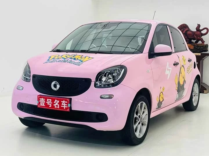 smart forfour