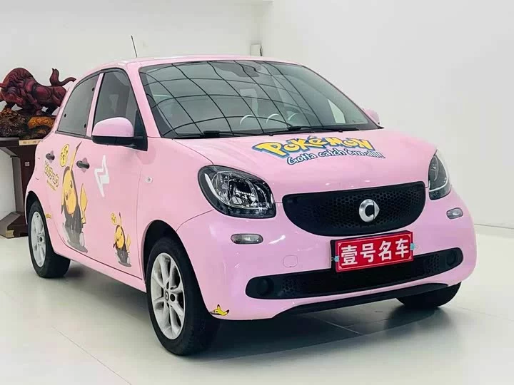 smart forfour