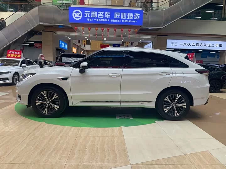 Honda UR-V