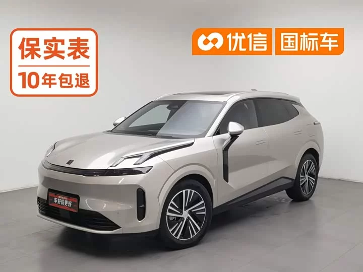 Lynk & Co 08 EM-P