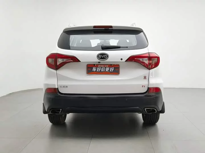BYD Song